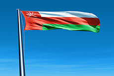 ABB digital control systems to modernise major cement plant in Oman