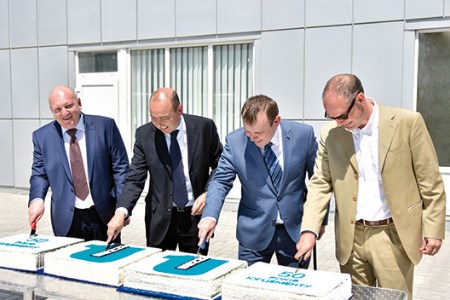 Buzzi Unicem celebrates 50th anniversary of YUGcement plant