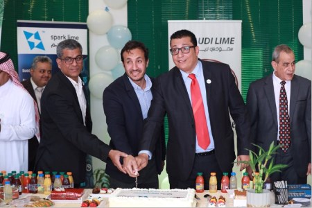 Saudi Lime selects Infor Cloud to help drive digital transformation strategy - Vimarsana News